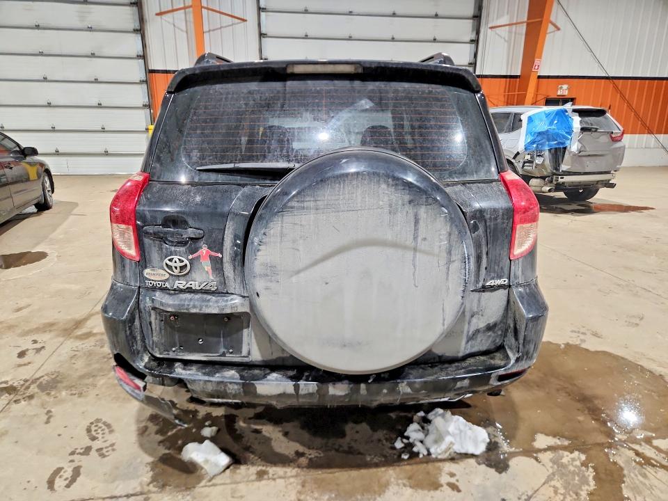 Продажа на аукционе авто 2008 Toyota Rav4, vin: JTMBD33V685178130, номер лота: 78268905