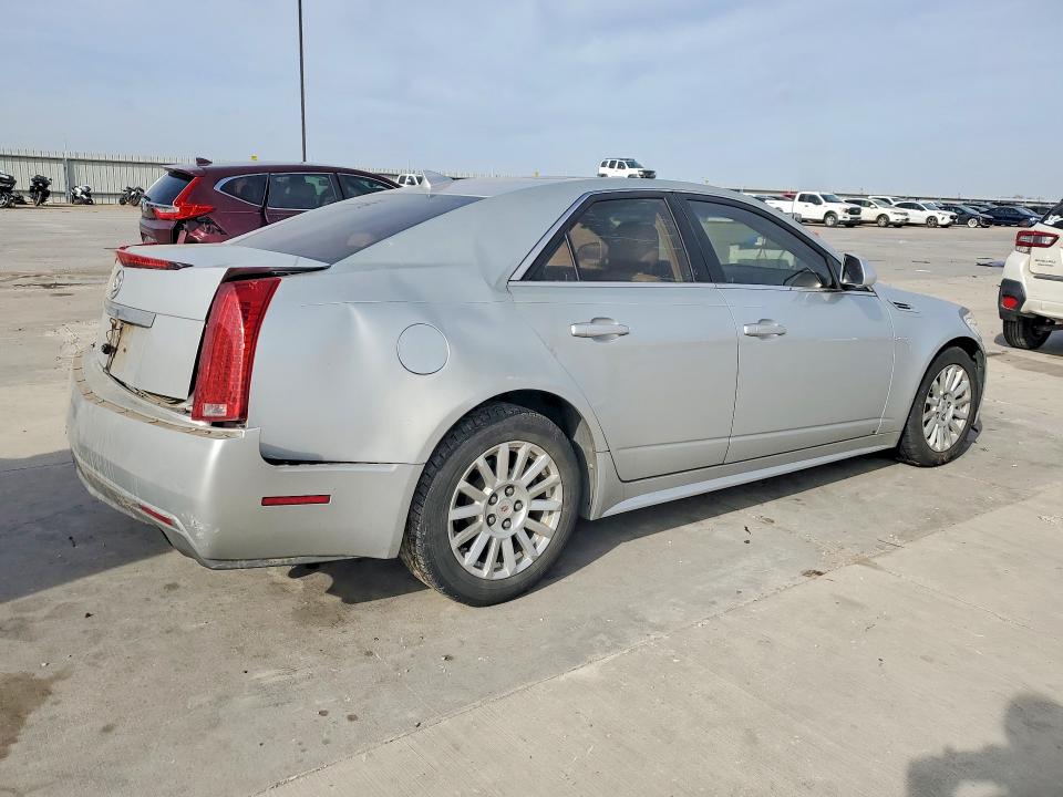 2010 Cadillac Cts მანქანა იყიდება აუქციონზე, vin: 1G6DE5EG9A0110085, აუქციონის ნომერი: 78848695