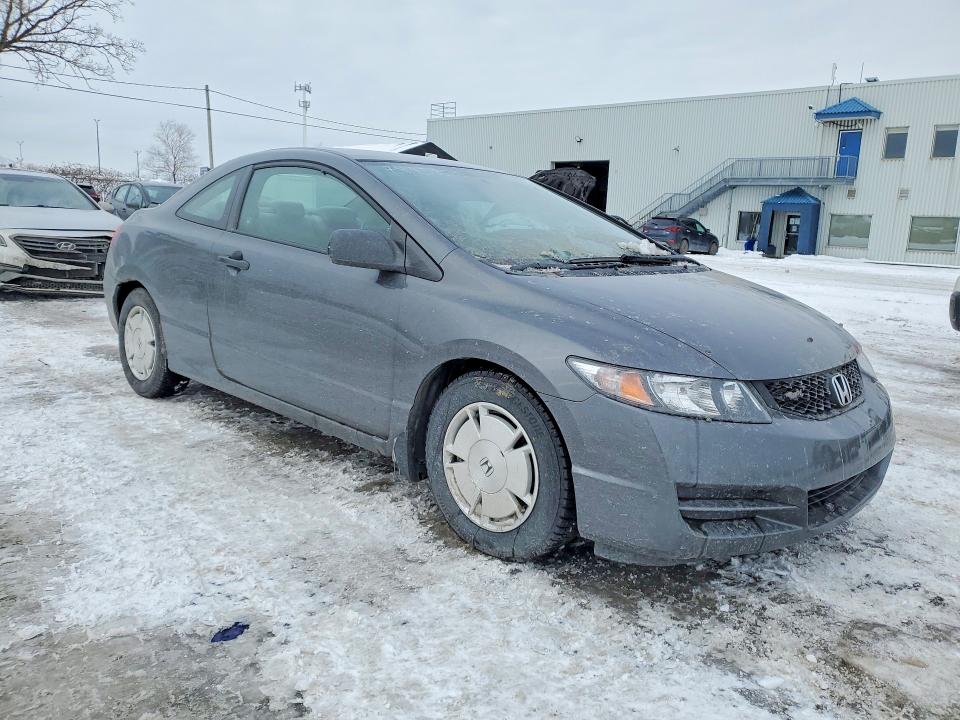 Продажа на аукционе авто 2010 Honda Civic, vin: 2HGFG1B34AH005154, номер лота: 74958585