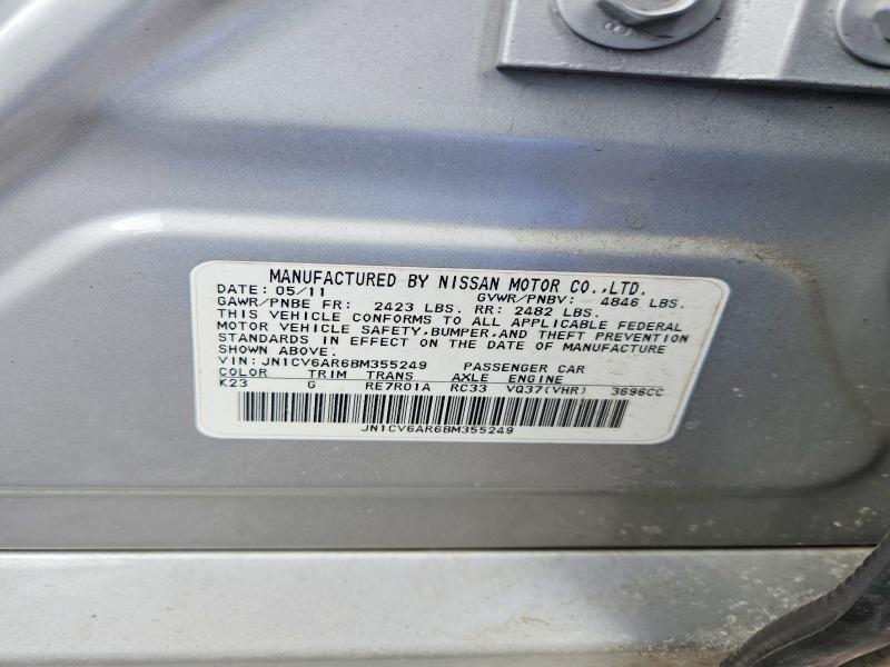 Aukcja sprzedaży 2011 Infiniti G37 Sedan, vin: JN1CV6AR6BM355249, numer aukcji: 76379465