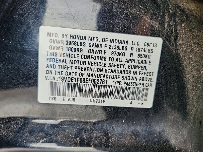 Aukcja sprzedaży 2014 Acura Ilx, vin: 19VDE1F58EE002761, numer aukcji: 77919425