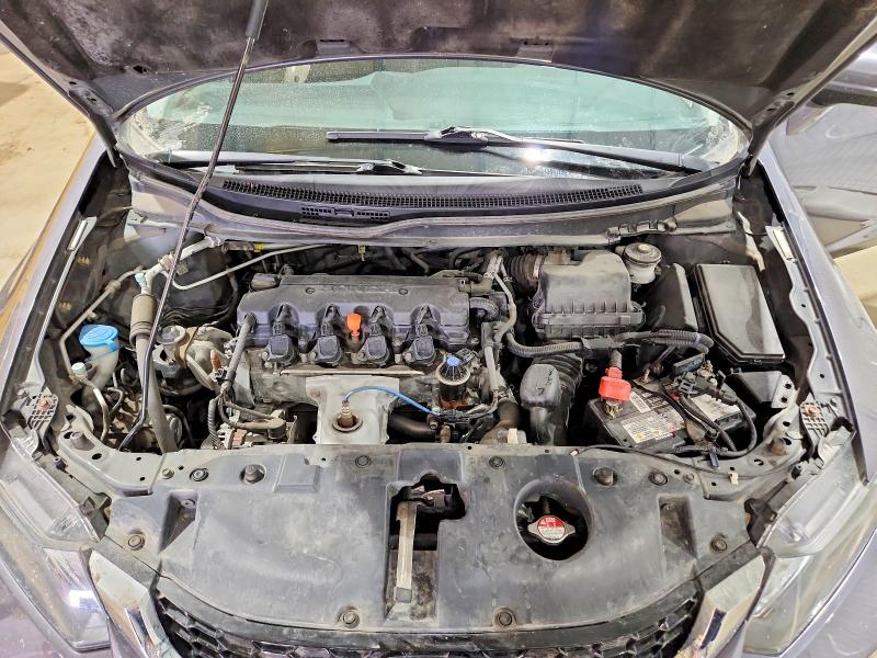 2015 Honda Civic მანქანა იყიდება აუქციონზე, vin: 2HGFB2F55FH047243, აუქციონის ნომერი: 78174955