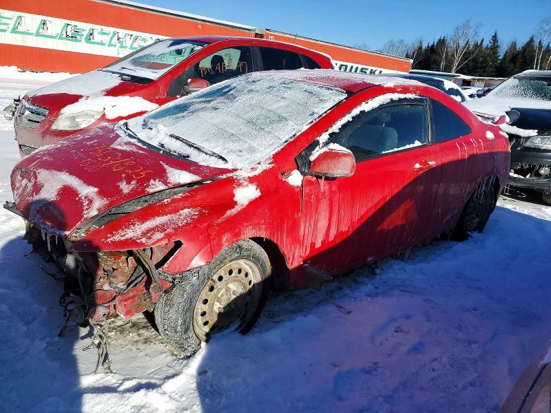 Продажа на аукционе авто 2007 Honda Civic, vin: 2HGFG12617H011710, номер лота: 75634825