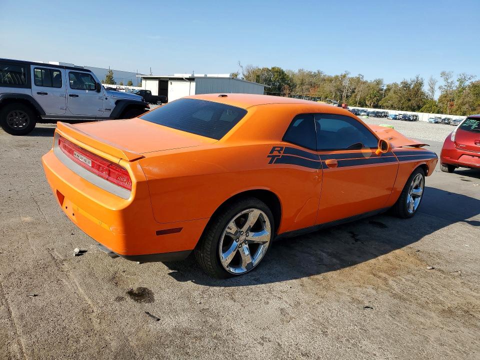 Продаж на аукціоні авто 2014 Dodge Challenger, vin: 2C3CDYBT7EH139668, номер лоту: 78247295