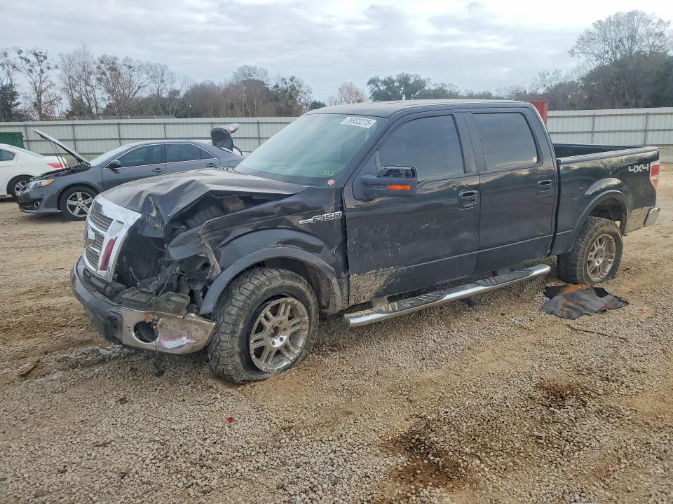 Продажа на аукционе авто 2010 Ford F150, vin: 1FTFW1EV5AFB06414, номер лота: 76933275