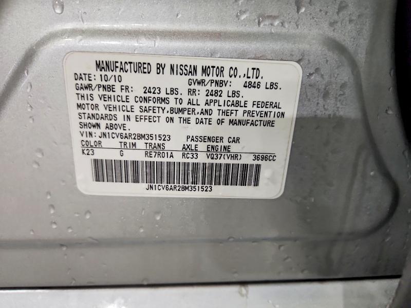 72962895 :رقم المزاد ، JN1CV6AR2BM351523 vin ، 2011 Infiniti G37 مزاد بيع