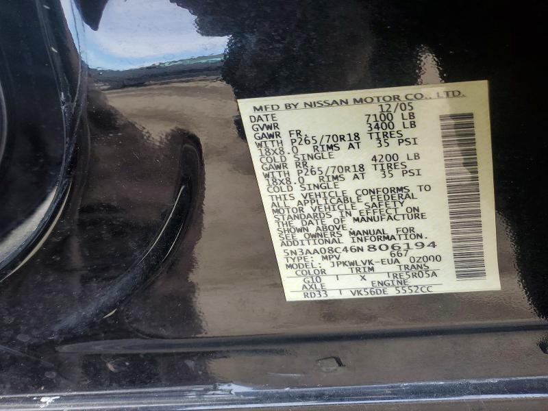 Продажа на аукционе авто 2006 Infiniti Qx56, vin: 5N3AA08C46N806194, номер лота: 76866715