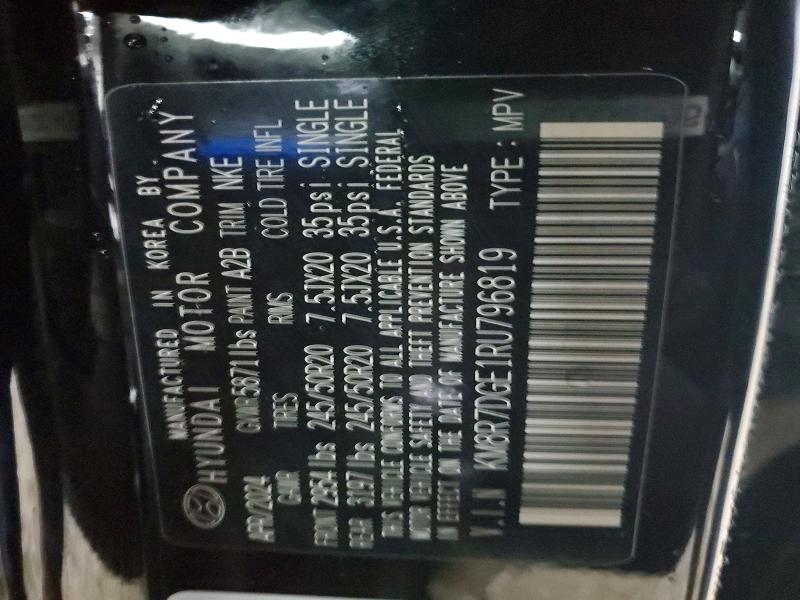 Продаж на аукціоні авто 2024 Hyundai Palisade, vin: KM8R7DGE1RU796819, номер лоту: 78229845