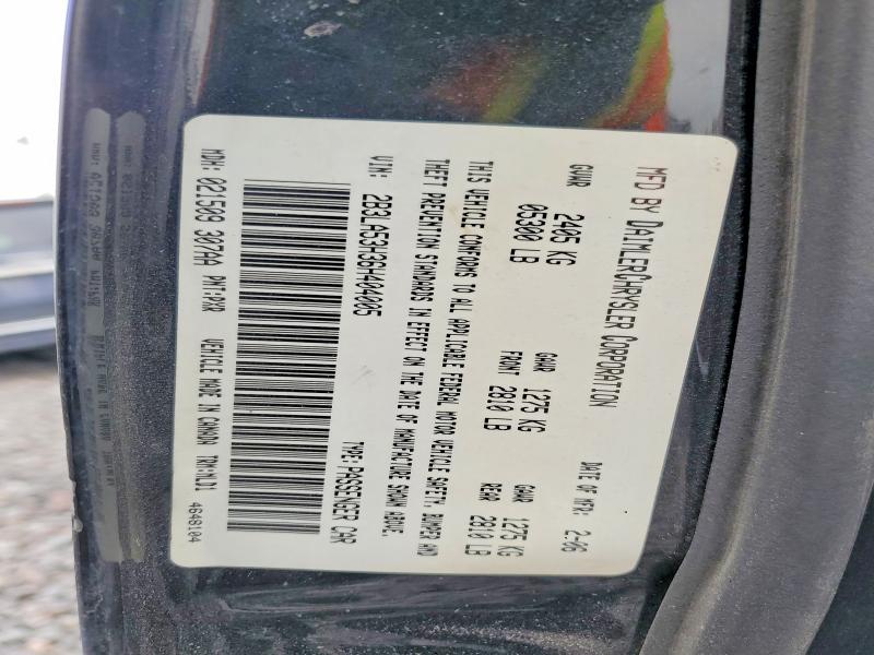 Продаж на аукціоні авто 2006 Dodge Charger, vin: 2B3LA53H36H404005, номер лоту: 74863795