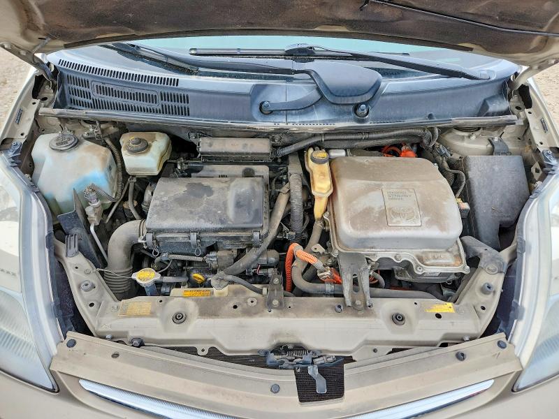 Aukcja sprzedaży 2007 Toyota Prius, vin: JTDKB20U273292678, numer aukcji: 79231365