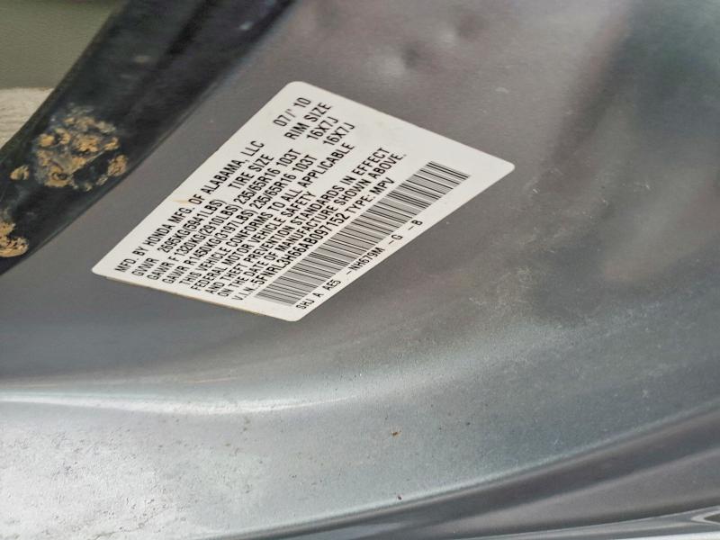 Продаж на аукціоні авто 2010 Honda Odyssey, vin: 5FNRL3H66AB097152, номер лоту: 77888495