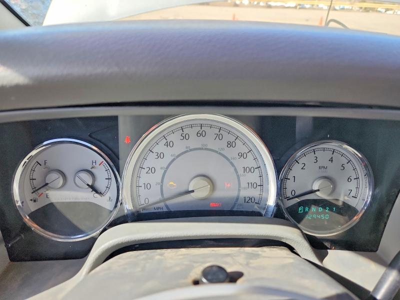 2008 Chrysler Aspen მანქანა იყიდება აუქციონზე, vin: 1A8HX58N58F110555, აუქციონის ნომერი: 75302405
