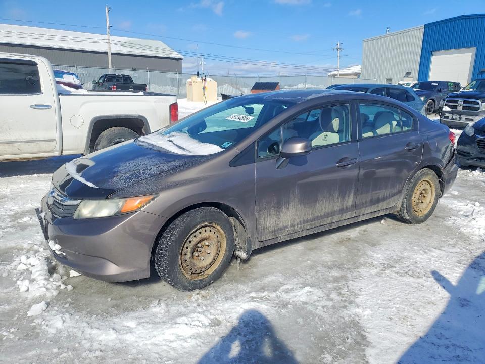 Продажа на аукционе авто 2012 Honda Civic, vin: 2HGFB2F45CH020711, номер лота: 78154585