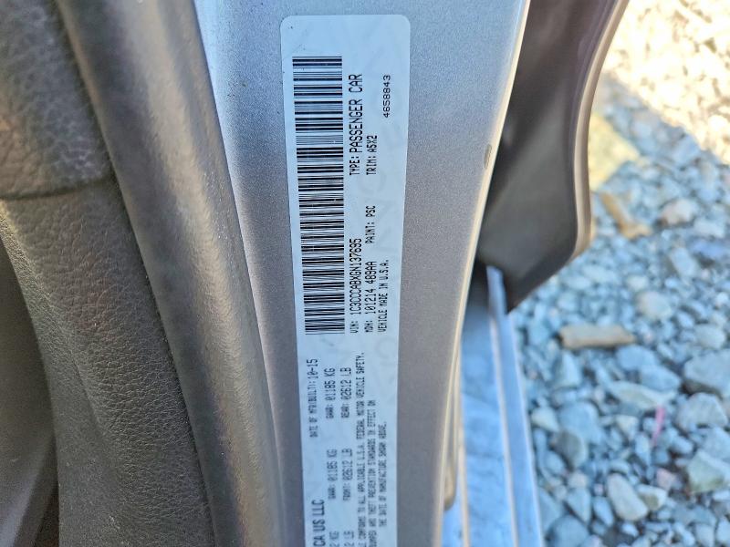 2016 Chrysler 200 მანქანა იყიდება აუქციონზე, vin: 1C3CCCABXGN137695, აუქციონის ნომერი: 78247765