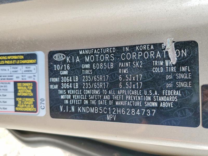 2017 Kia Sedona მანქანა იყიდება აუქციონზე, vin: KNDMB5C12H6284737, აუქციონის ნომერი: 78723985