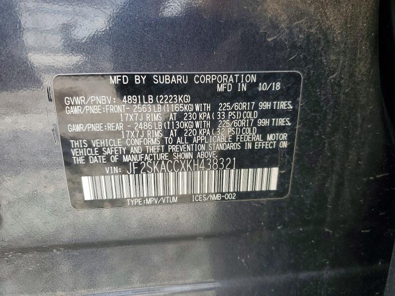 Продажа на аукционе авто 2019 Subaru Forester, vin: JF2SKACCXKH438321, номер лота: 78306935