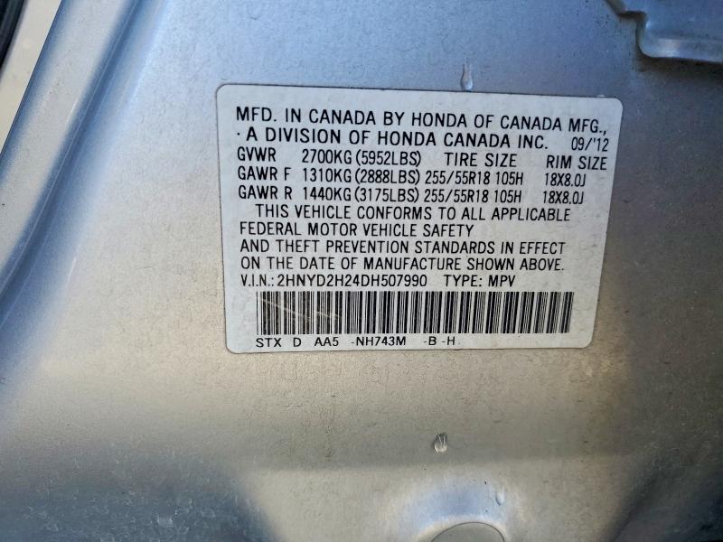 2013 Acura Mdx მანქანა იყიდება აუქციონზე, vin: 2HNYD2H24DH507990, აუქციონის ნომერი: 77228365