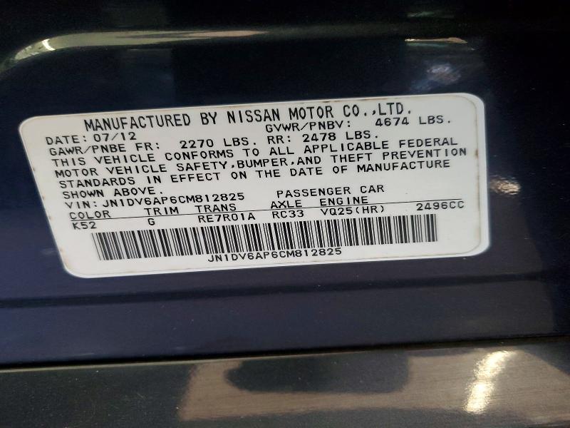 Aukcja sprzedaży 2012 Infiniti G25 Sedan, vin: JN1DV6AP6CM812825, numer aukcji: 77837515