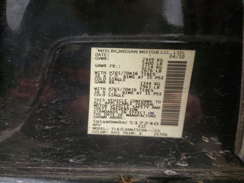 Продажа на аукционе авто 2010 Nissan Xterra, vin: 5N1AN0NW8AC517240, номер лота: 78828355