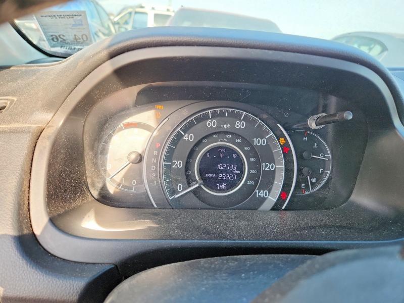 75584525 :رقم المزاد ، 2HKRM3H76DH524907 vin ، 2013 Honda Cr-v Exl مزاد بيع