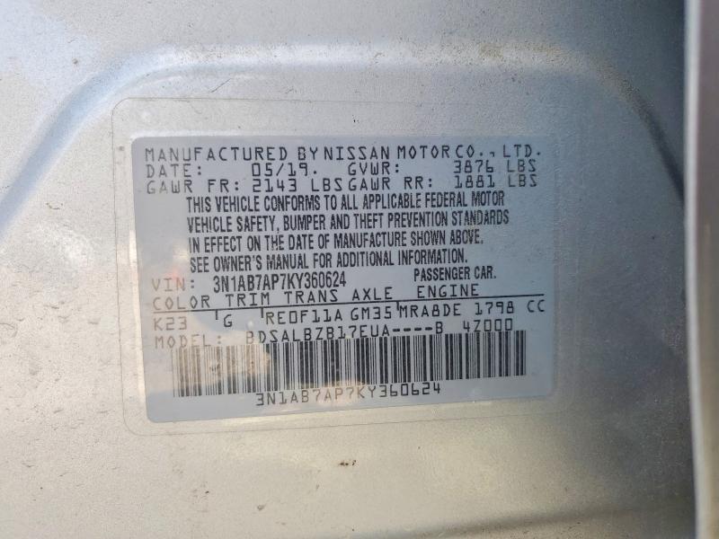2019 Nissan Sentra მანქანა იყიდება აუქციონზე, vin: 3N1AB7AP7KY360624, აუქციონის ნომერი: 78495475