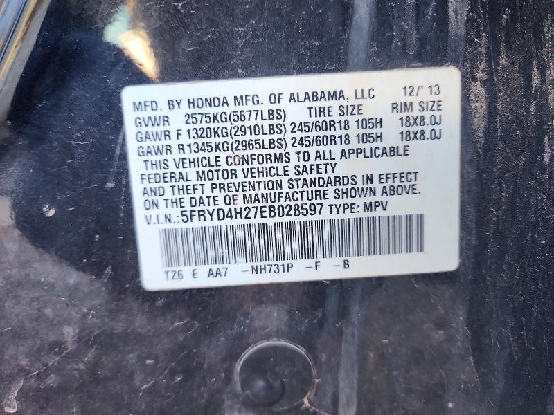 Продажа на аукционе авто 2014 Acura Mdx, vin: 5FRYD4H27EB028597, номер лота: 73682405