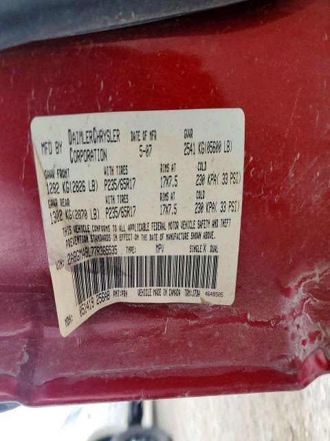 76374105 :رقم المزاد ، 2A8GM48L77R365535 vin ، 2007 Chrysler Pacifica مزاد بيع
