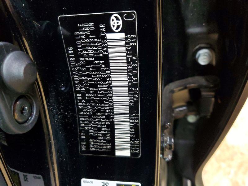 2025 Toyota Corolla მანქანა იყიდება აუქციონზე, vin: 5YFB4MDE0SP265987, აუქციონის ნომერი: 79155835