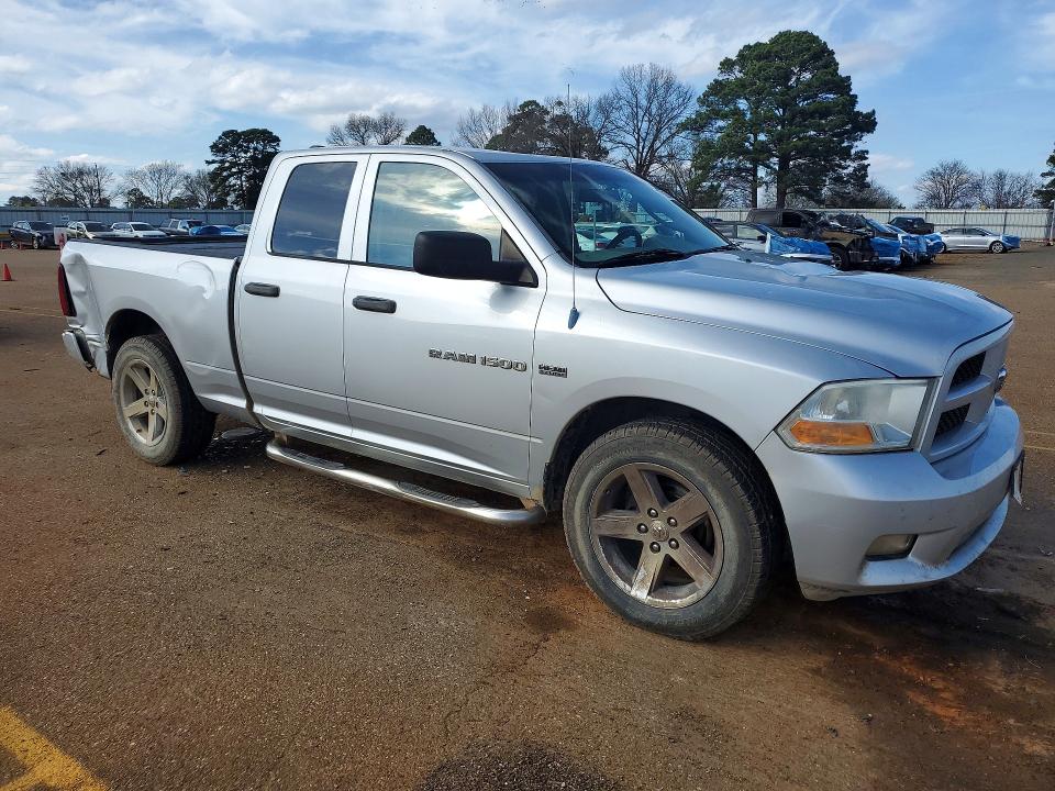 Продаж на аукціоні авто 2012 Dodge Ram 1500, vin: 1C6RD6FT2CS259797, номер лоту: 77506705