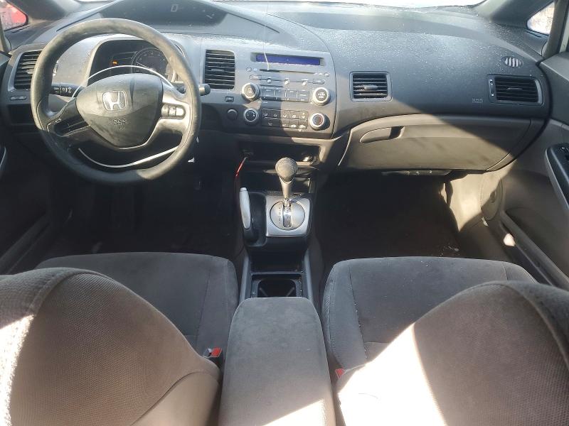 Aukcja sprzedaży 2007 Honda Civic, vin: 2HGFA16587H007463, numer aukcji: 73969775