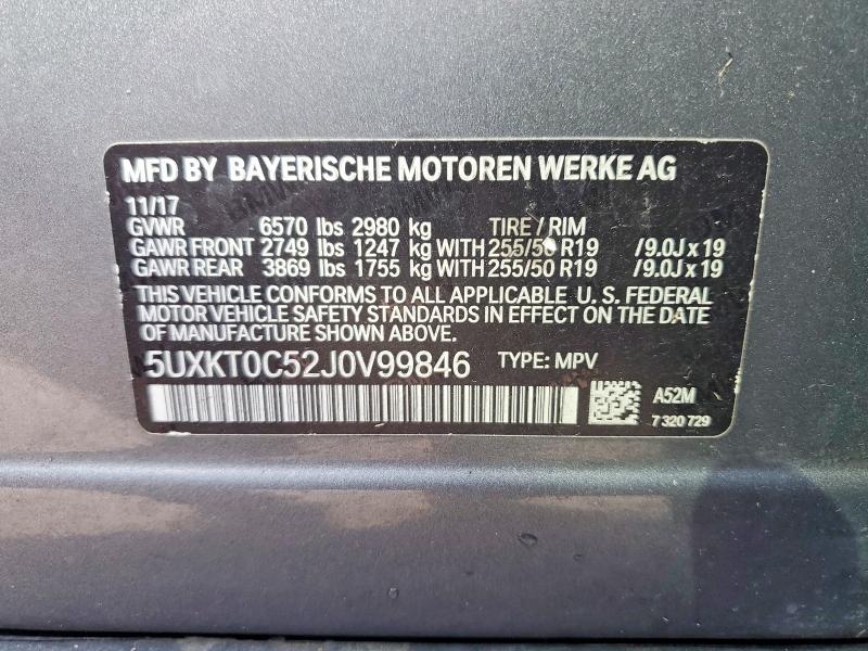 2018 Bmw X5 მანქანა იყიდება აუქციონზე, vin: 5UXKT0C52J0V99846, აუქციონის ნომერი: 77392035