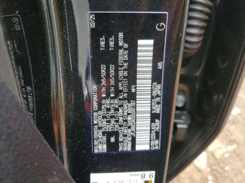 2025 Lexus Gx 550 მანქანა იყიდება აუქციონზე, vin: JTJVBCDX0S5041787, აუქციონის ნომერი: 49435436