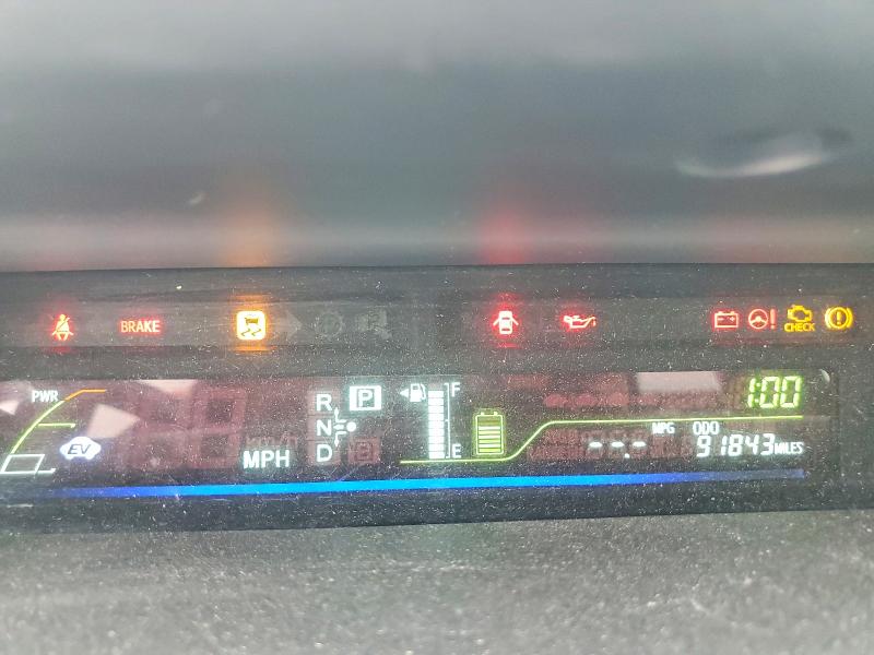 2012 Toyota Prius V მანქანა იყიდება აუქციონზე, vin: JTDZN3EU1C3069353, აუქციონის ნომერი: 75832035