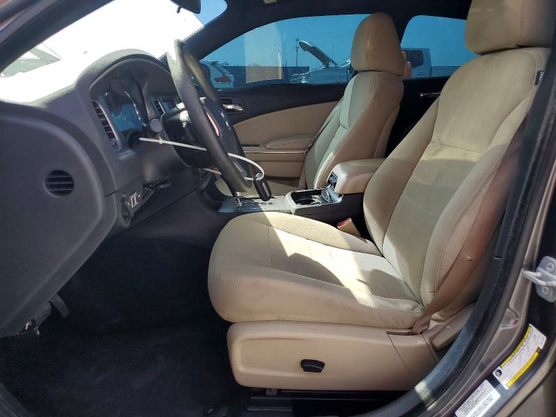 Продаж на аукціоні авто 2014 Dodge Charger, vin: 2C3CDXBG8EH171252, номер лоту: 79189665