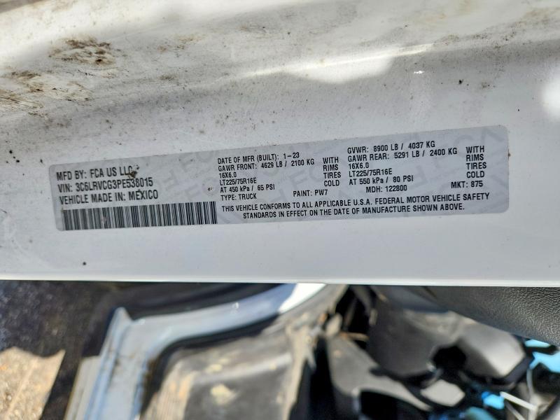 2023 Ram Promaster 2500 მანქანა იყიდება აუქციონზე, vin: 3C6LRVCG3PE538015, აუქციონის ნომერი: 76308175