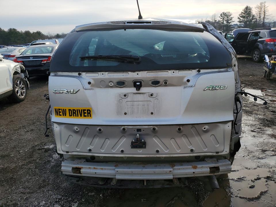 78054245 :رقم المزاد ، 5J6RM4H38EL102275 vin ، 2014 Honda Cr-v مزاد بيع