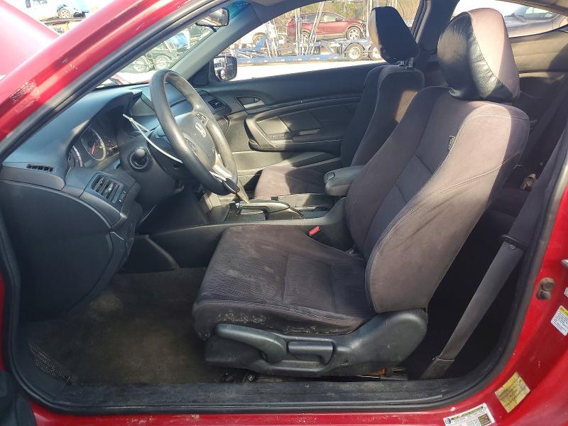 Aukcja sprzedaży 2011 Honda Accord, vin: 1HGCS1B36BA011488, numer aukcji: 78840055