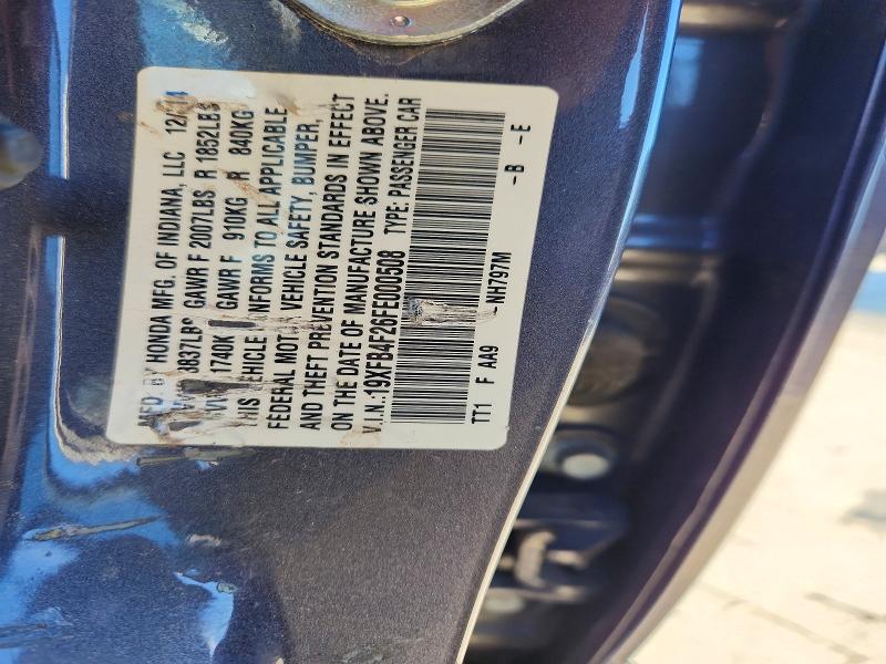 Продаж на аукціоні авто 2015 Honda Civic, vin: 19XFB4F26FE000508, номер лоту: 76187635