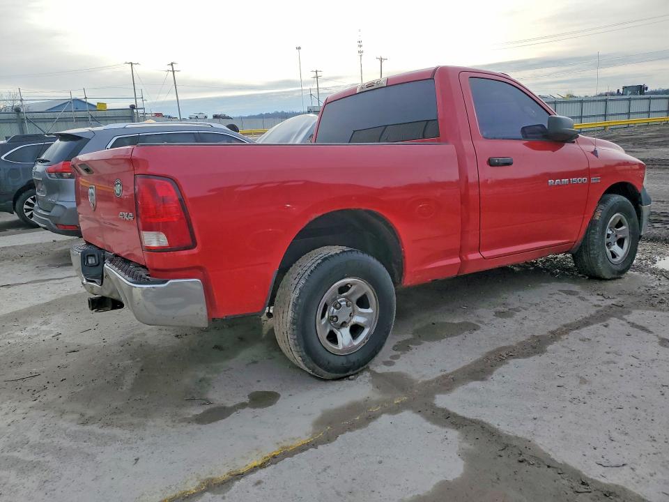 Продаж на аукціоні авто 2011 Dodge Ram 1500, vin: 3D7JV1ET5BG597021, номер лоту: 76930095