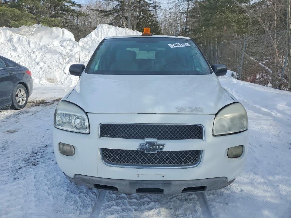 2008 Chevrolet Uplander L მანქანა იყიდება აუქციონზე, vin: 1GNDV23158D150684, აუქციონის ნომერი: 74861785