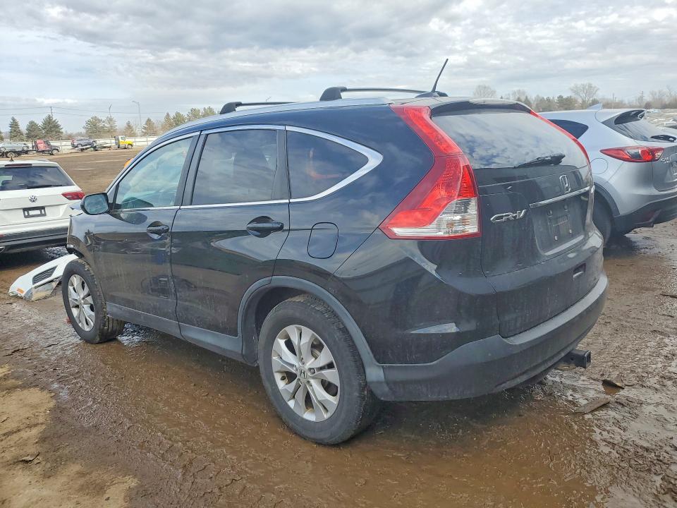 Продаж на аукціоні авто 2014 Honda Cr-v, vin: 2HKRM4H76EH722300, номер лоту: 79374635
