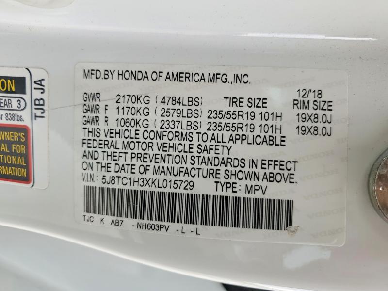 78227265 :رقم المزاد ، 5J8TC1H3XKL015729 vin ، 2019 Acura Rdx مزاد بيع