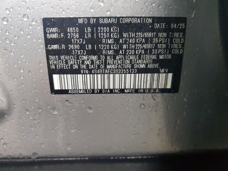 2025 Subaru Outback მანქანა იყიდება აუქციონზე, vin: 4S4BTAFC3S3255133, აუქციონის ნომერი: 77968365