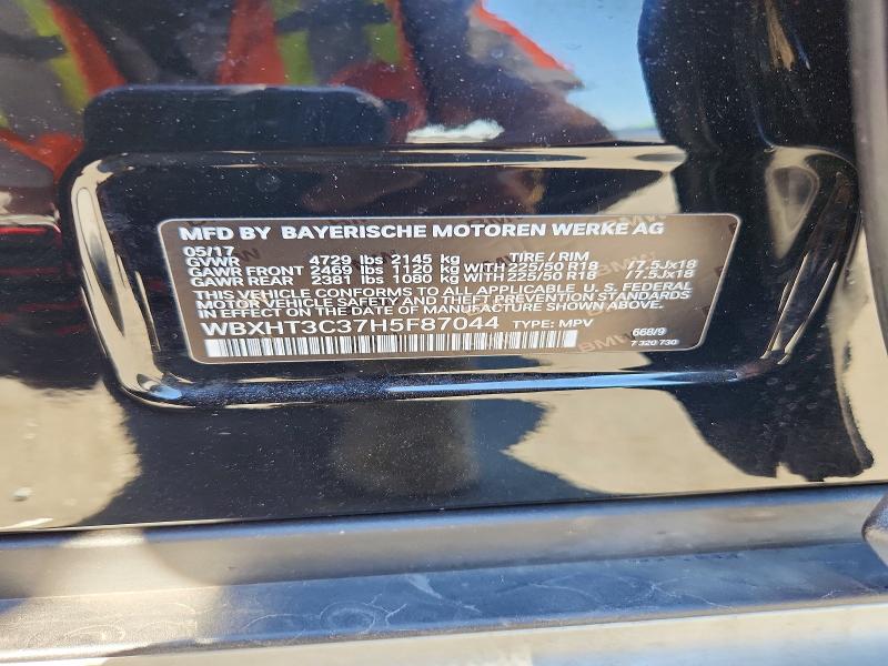 Продажа на аукционе авто 2017 Bmw X1, vin: WBXHT3C37H5F87044, номер лота: 77086735