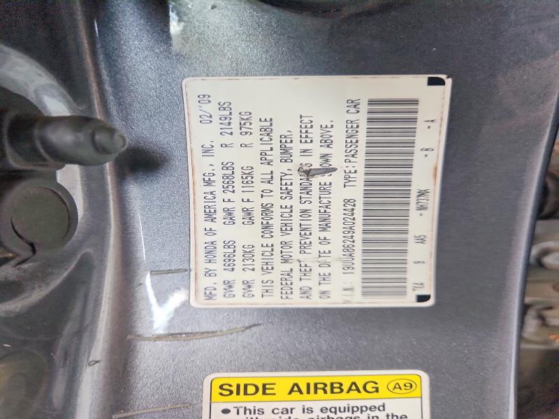 78910135 :رقم المزاد ، 19UUA86249A024428 vin ، 2009 Acura Tl مزاد بيع