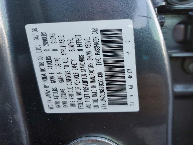 Продажа на аукционе авто 2009 Acura Tsx, vin: JH4CU26679C005439, номер лота: 75770995