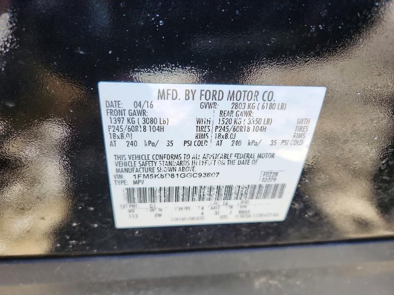 Продажа на аукционе авто 2016 Ford Explorer, vin: 1FM5K8D81GGC93807, номер лота: 76328025