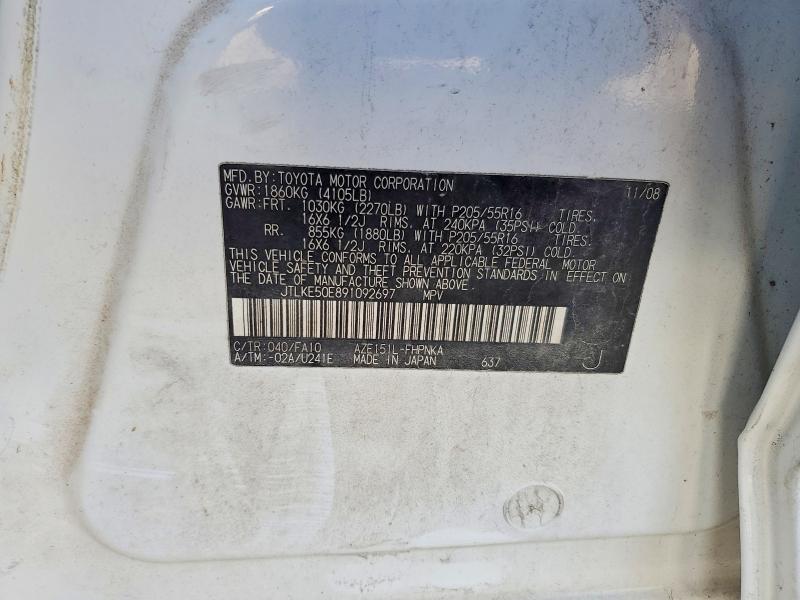 Продаж на аукціоні авто 2009 Scion Xb, vin: JTLKE50E891092697, номер лоту: 76437915