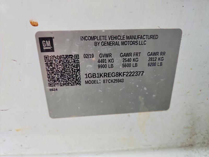 2019 Chevrolet Silverado მანქანა იყიდება აუქციონზე, vin: 1GB1KREG8KF222377, აუქციონის ნომერი: 78900755
