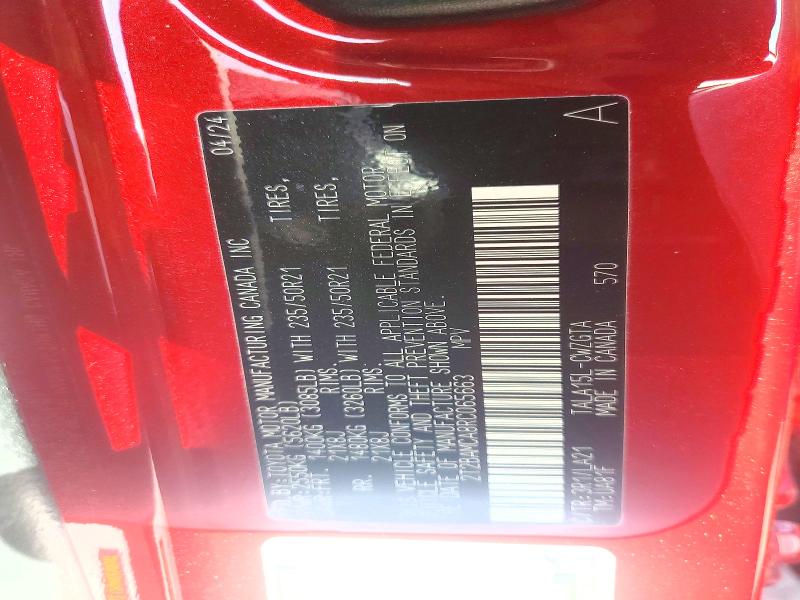 78127775 :رقم المزاد ، 2T2BAMCA8RC065663 vin ، 2024 Lexus Rx 350 مزاد بيع